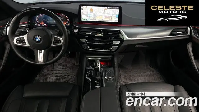 BMW Série 5 (G30) 520i M Sport 2023 — photo 9 sur 34