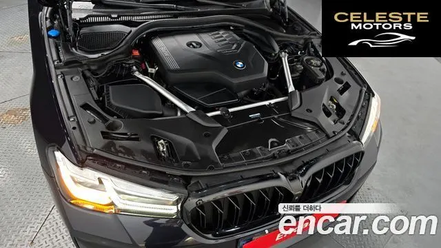 BMW Série 5 (G30) 520i M Sport 2023 — photo 5 sur 34