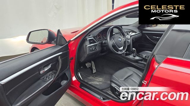 BMW Série 4 (F32) 420d Luxury Gran Coupé 2015 — photo 10 sur 20