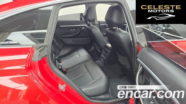 BMW Série 4 (F32) 420d Luxury Gran Coupé 2015 — photo 12 sur 20