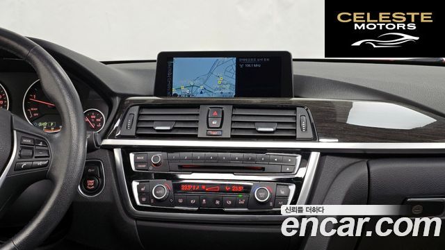 BMW Série 4 (F32) 420d Luxury Gran Coupé 2015 — photo 14 sur 20