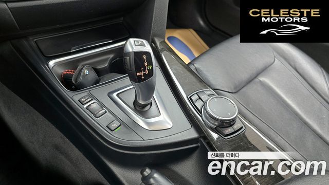 BMW Série 4 (F32) 420d Luxury Gran Coupé 2015 — photo 9 sur 20
