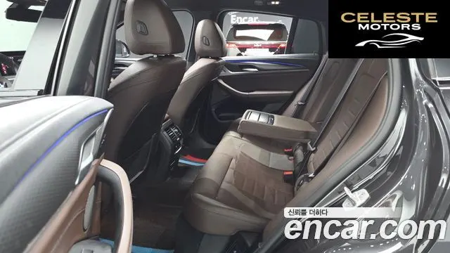 BMW X4 (G02) xDrive20i M Sport Pro 2022 — photo 18 sur 31