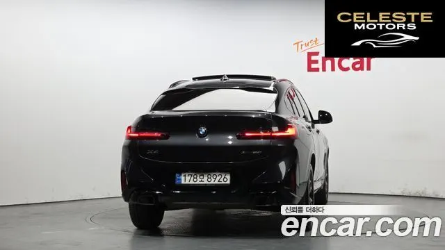 BMW X4 (G02) xDrive20i M Sport Pro 2022 — photo 4 sur 31