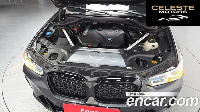 BMW X4 (G02) xDrive20i M Sport Pro 2022 — photo 6 sur 31