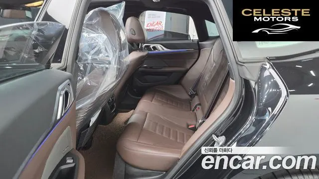 BMW Série 4 (G22) 420i First Edition Gran Coupé 2022 — photo 12 sur 20