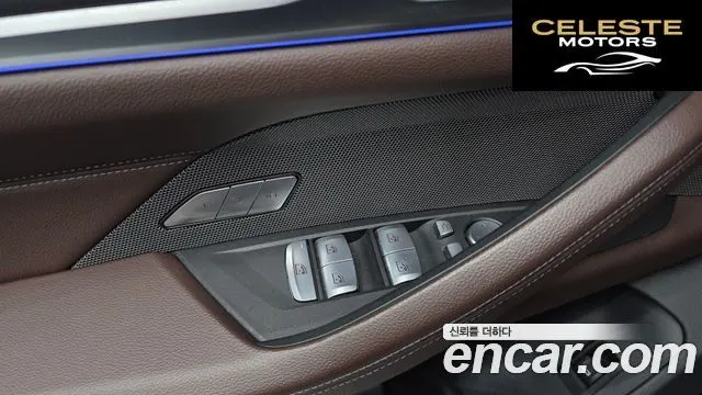BMW Série 4 (G22) 420i First Edition Gran Coupé 2022 — photo 19 sur 20