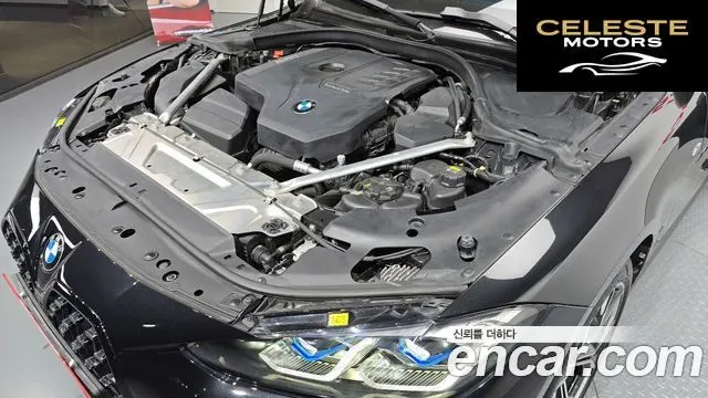 BMW Série 4 (G22) 420i First Edition Gran Coupé 2022 — photo 6 sur 20