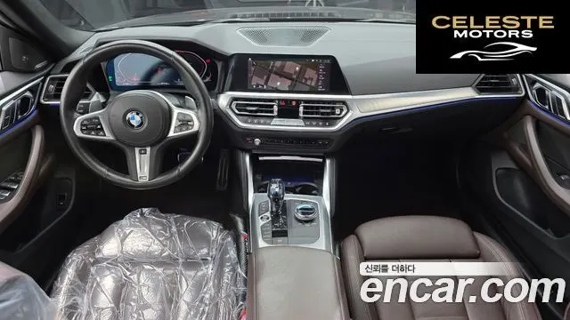 BMW Série 4 (G22) 420i First Edition Gran Coupé 2022 — photo 7 sur 20