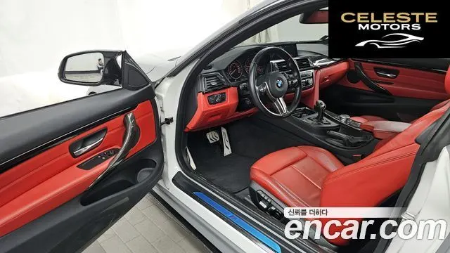 BMW Série 4 (F32) 428i M Sport Coupé 2016 — photo 10 sur 20