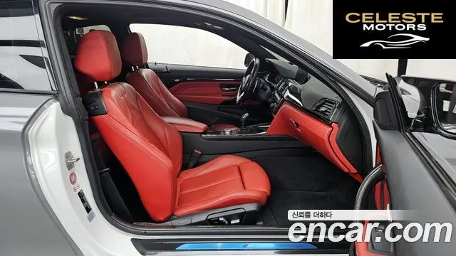 BMW Série 4 (F32) 428i M Sport Coupé 2016 — photo 11 sur 20