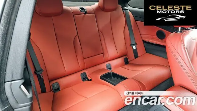 BMW Série 4 (F32) 428i M Sport Coupé 2016 — photo 12 sur 20