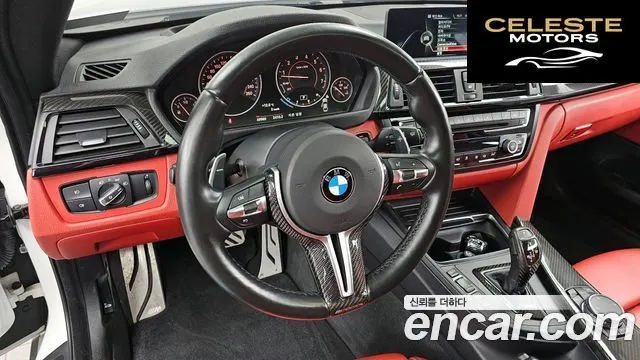 BMW Série 4 (F32) 428i M Sport Coupé 2016 — photo 13 sur 20