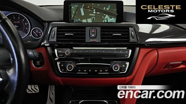 BMW Série 4 (F32) 428i M Sport Coupé 2016 — photo 14 sur 20