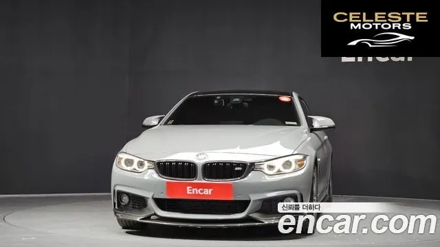 BMW Série 4 (F32) 428i M Sport Coupé 2016 — photo 3 sur 20