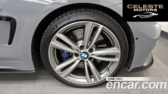 BMW Série 4 (F32) 428i M Sport Coupé 2016 — photo 5 sur 20