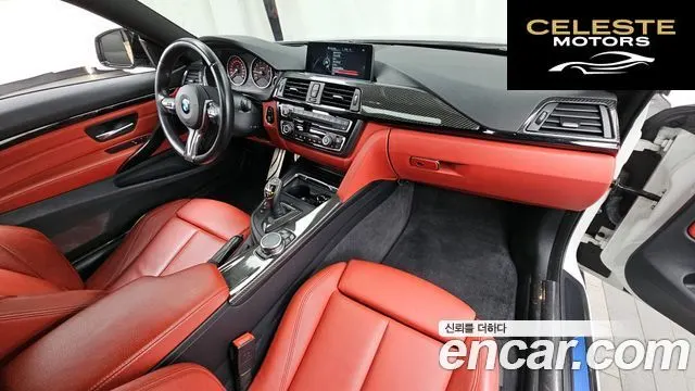 BMW Série 4 (F32) 428i M Sport Coupé 2016 — photo 7 sur 20