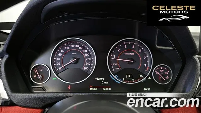 BMW Série 4 (F32) 428i M Sport Coupé 2016 — photo 8 sur 20