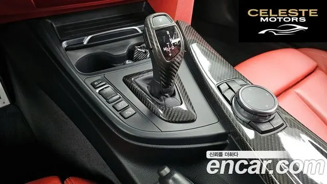 BMW Série 4 (F32) 428i M Sport Coupé 2016 — photo 9 sur 20