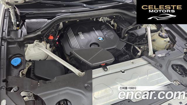 BMW X3 (G01) xDrive 20d M Sport 2018 — photo 6 sur 33