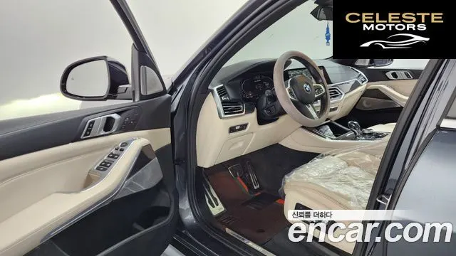 BMW X5 (G05) M50i 2022 — photo 10 sur 20
