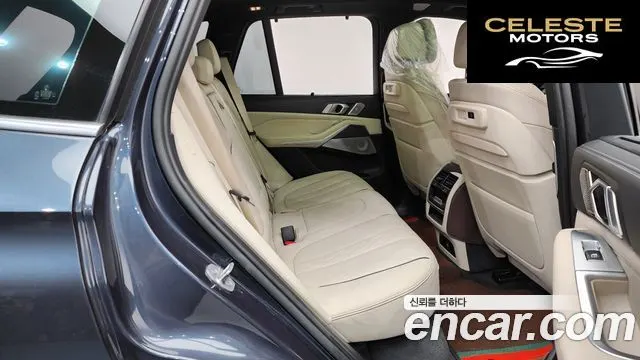 BMW X5 (G05) M50i 2022 — photo 11 sur 20