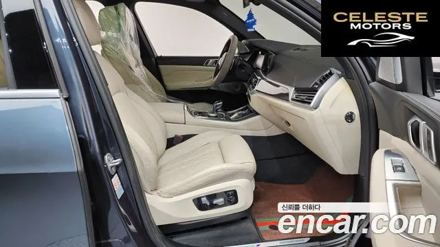 BMW X5 (G05) M50i 2022 — photo 12 sur 20