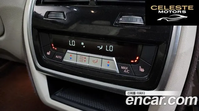 BMW X5 (G05) M50i 2022 — photo 19 sur 20