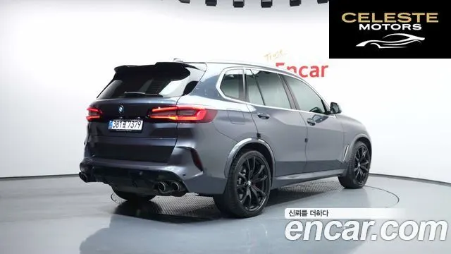 BMW X5 (G05) M50i 2022 — photo 2 sur 20