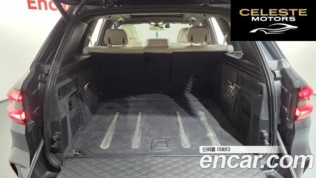 BMW X5 (G05) M50i 2022 — photo 20 sur 20
