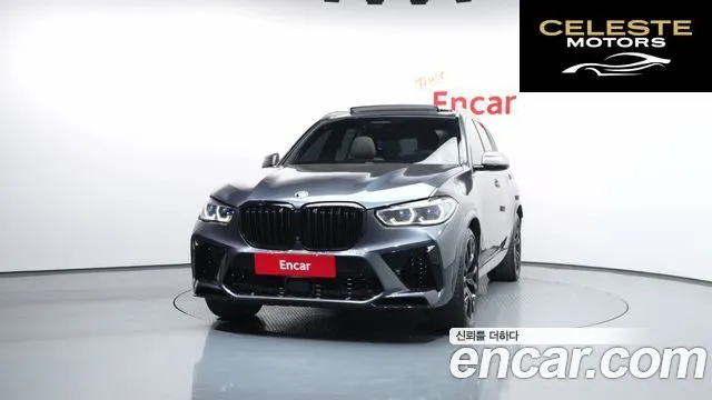 BMW X5 (G05) M50i 2022 — photo 3 sur 20