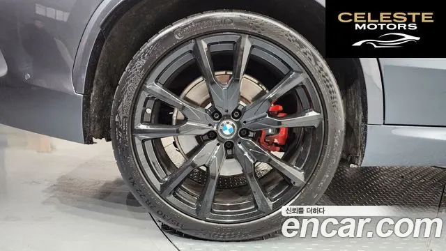 BMW X5 (G05) M50i 2022 — photo 5 sur 20