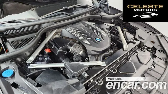BMW X5 (G05) M50i 2022 — photo 6 sur 20