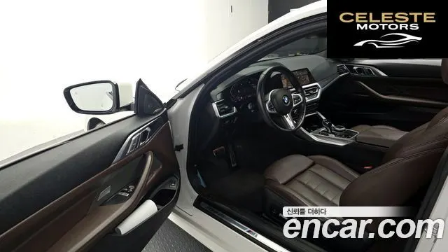 BMW Série 4 (G22) 420i M Sport Coupé 2021 — photo 13 sur 28