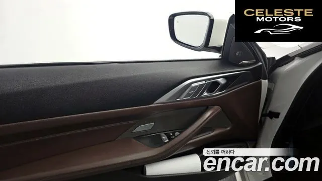BMW Série 4 (G22) 420i M Sport Coupé 2021 — photo 14 sur 28