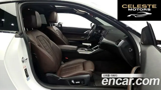BMW Série 4 (G22) 420i M Sport Coupé 2021 — photo 15 sur 28