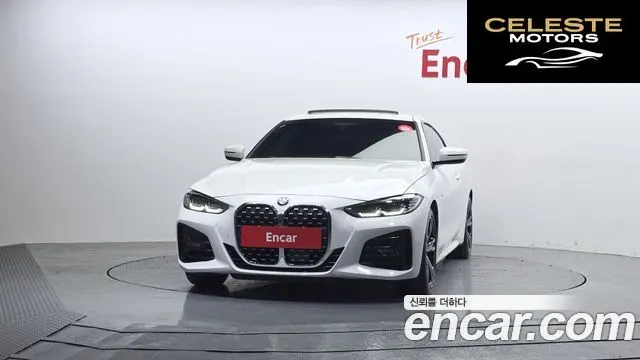 BMW Série 4 (G22) 420i M Sport Coupé 2021 — photo 3 sur 28