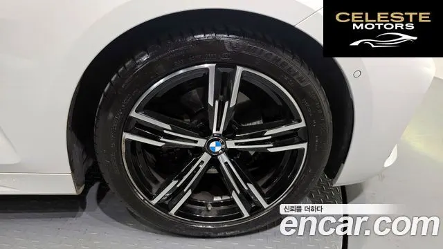 BMW Série 4 (G22) 420i M Sport Coupé 2021 — photo 7 sur 28