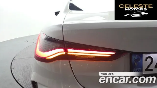 BMW Série 4 (G22) 420i M Sport Coupé 2021 — photo 9 sur 28