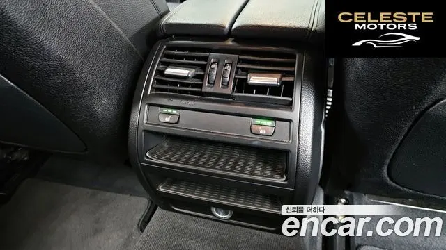 BMW Série 5 (F10) 520d xDrive Luxury Plus 2015 — photo 19 sur 20