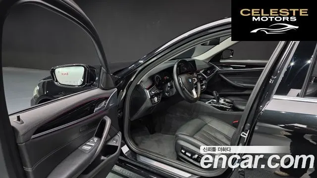 BMW Série 5 (G30) 530i Luxury Plus 2019 — photo 10 sur 26