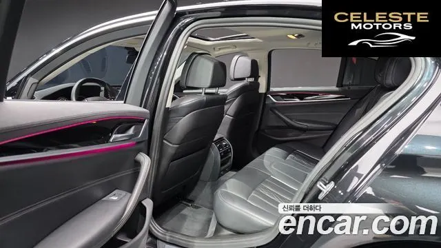 BMW Série 5 (G30) 530i Luxury Plus 2019 — photo 11 sur 26