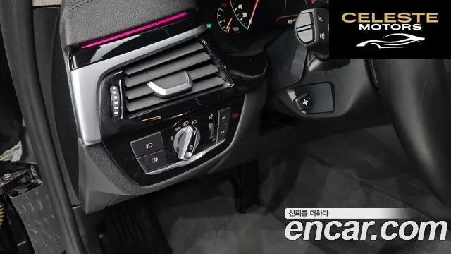 BMW Série 5 (G30) 530i Luxury Plus 2019 — photo 18 sur 26