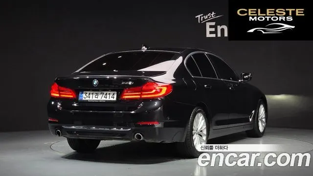 BMW Série 5 (G30) 530i Luxury Plus 2019 — photo 2 sur 26