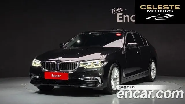 BMW Série 5 (G30) 530i Luxury Plus 2019 — photo 23 sur 26