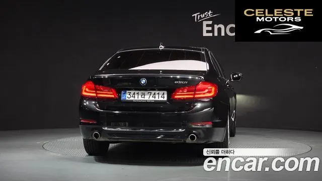 BMW Série 5 (G30) 530i Luxury Plus 2019 — photo 4 sur 26