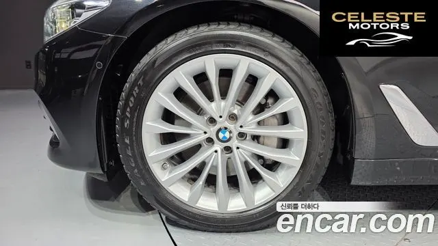 BMW Série 5 (G30) 530i Luxury Plus 2019 — photo 5 sur 26