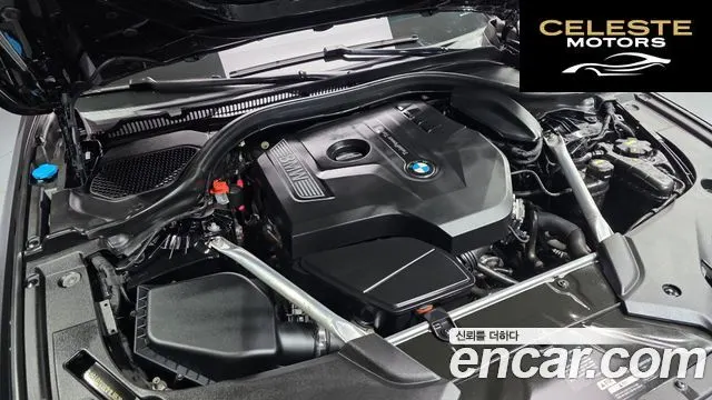 BMW Série 5 (G30) 530i Luxury Plus 2019 — photo 6 sur 26