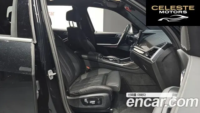 BMW X7 (G07) xDrive 40i M Sport 6 places 2025 — photo 13 sur 36