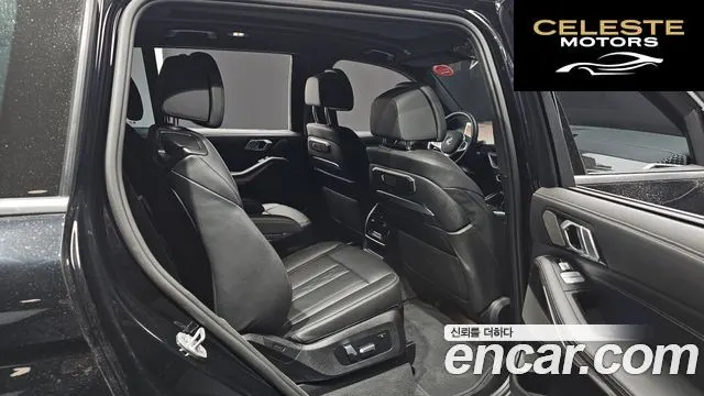 BMW X7 (G07) xDrive 40i M Sport 6 places 2025 — photo 16 sur 36